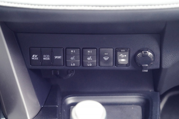 Toyota RAV4 2.5 Hybrid Dynamic / Trekhaak / Camera / Stoelverwarming / Bearlock / Climate
