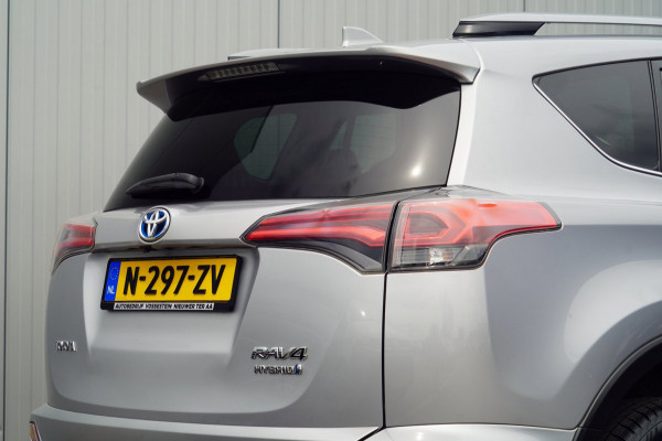 Toyota RAV4 2.5 Hybrid Dynamic / Trekhaak / Camera / Stoelverwarming / Bearlock / Climate