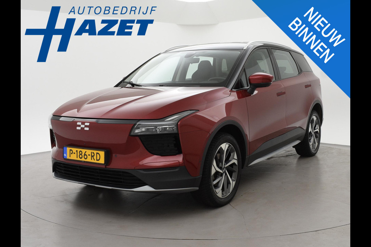 Aiways U5 63kWh SHOWROOM + LEDER | 19 INCH | 360 CAMERA | ADAPTIVE CRUISE | APPLE CARPLAY | LED