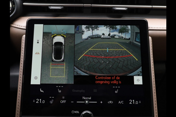 Lexus LBX Elegant 2WD | Advanced Pack | Mark Levinson | 360 Camera