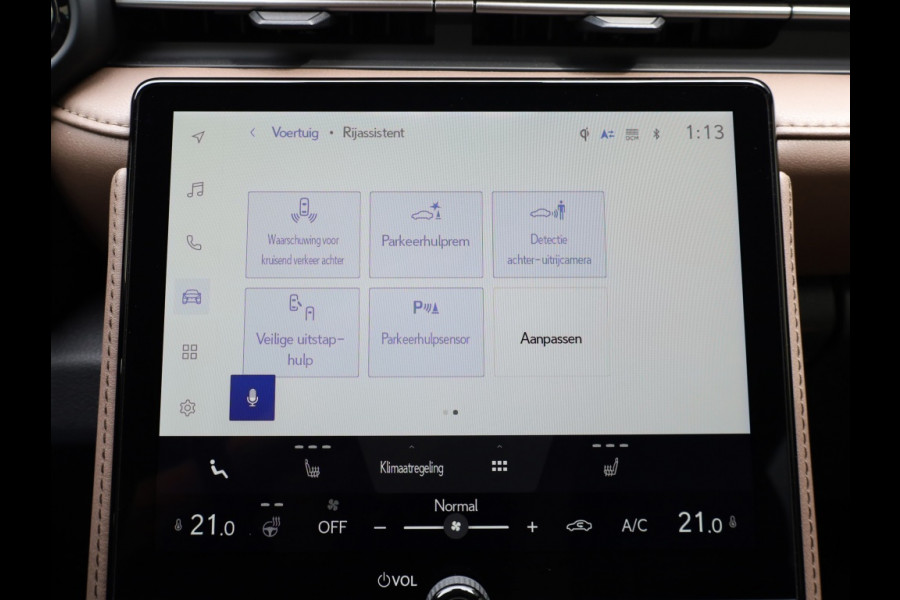 Lexus LBX Elegant 2WD | Advanced Pack | Mark Levinson | 360 Camera