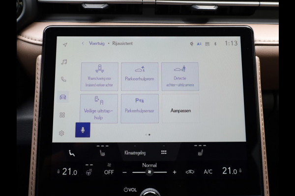 Lexus LBX Elegant 2WD | Advanced Pack | Mark Levinson | 360 Camera
