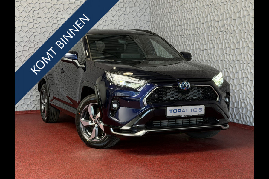 Toyota RAV4 2.5 PHEV AWD 306PK ✅Ongebruikt | Direct rijden✅ | Trekgew. 1500KG | Head-up display | Camera | Full LED | Elektrische achterklep PHEV PLUG IN