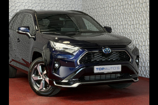 Toyota RAV4 2.5 PHEV AWD 306PK ✅Ongebruikt | Direct rijden✅ | Trekgew. 1500KG | Head-up display | Camera | Full LED | Elektrische achterklep PHEV PLUG IN