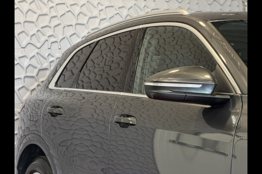 Audi Q5 2.0 TFSI E-HYBRID QUATTRO 300 PK S-EDITION PAS/DISPLAY PANO LEER 360CAM TREKHAAK MATRIXX LED ELEK.STOEL. S-LINE S LINE