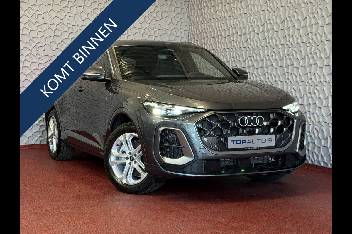 Audi Q5 2.0 TFSI E-HYBRID QUATTRO 300 PK S-EDITION PANO LEER 360CAM PAS.DISPLAY TREKHAAK MATRIXX LED ELEK.STOEL.