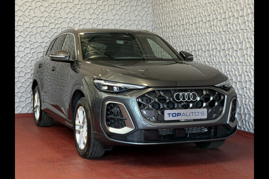 Audi Q5 2.0 TFSI E-HYBRID QUATTRO 300 PK S-EDITION PANO LEER 360CAM PAS.DISPLAY TREKHAAK MATRIXX LED ELEK.STOEL.