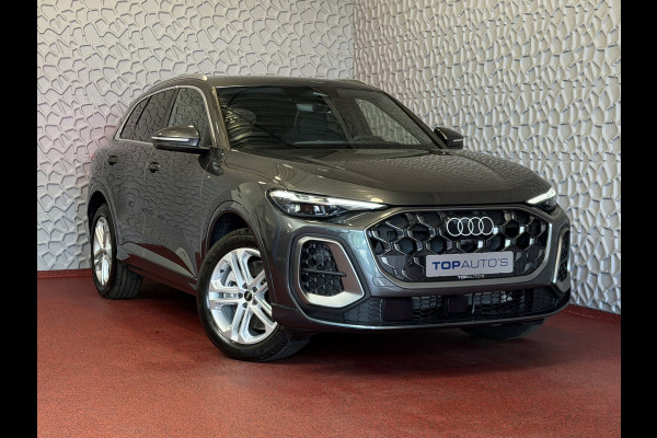 Audi Q5 2.0 TFSI E-HYBRID QUATTRO 300 PK S-EDITION PANO LEER 360CAM PAS.DISPLAY TREKHAAK MATRIXX LED ELEK.STOEL.