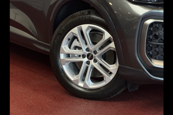 Audi Q5 2.0 TFSI E-HYBRID QUATTRO 300 PK S-EDITION PANO LEER 360CAM PAS.DISPLAY TREKHAAK MATRIXX LED ELEK.STOEL.