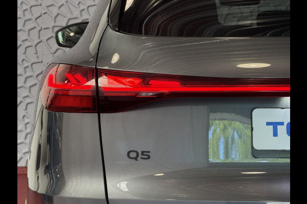 Audi Q5 2.0 TFSI E-HYBRID QUATTRO 300 PK S-EDITION PANO LEER 360CAM PAS.DISPLAY TREKHAAK MATRIXX LED ELEK.STOEL.