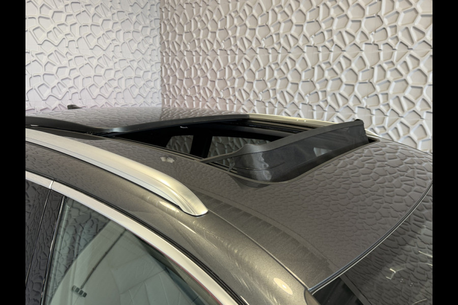 Audi Q5 2.0 TFSI E-HYBRID QUATTRO 300 PK S-EDITION PANO LEER 360CAM PAS.DISPLAY TREKHAAK MATRIXX LED ELEK.STOEL.