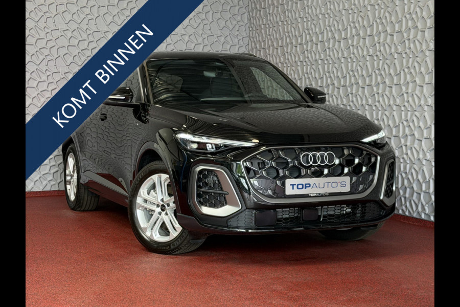 Audi Q5 2.0 TFSI E-HYBRID QUATTRO 300PK S-EDITION LEER PANO PAS.DISPLAY 360CAM TREKHAAK MATRIXX LED ELEK.STOEL. S-LINE S LINE