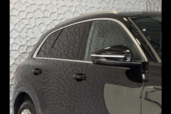 Audi Q5 2.0 TFSI E-HYBRID QUATTRO 300PK S-EDITION LEER PANO PAS.DISPLAY 360CAM TREKHAAK MATRIXX LED ELEK.STOEL. S-LINE S LINE