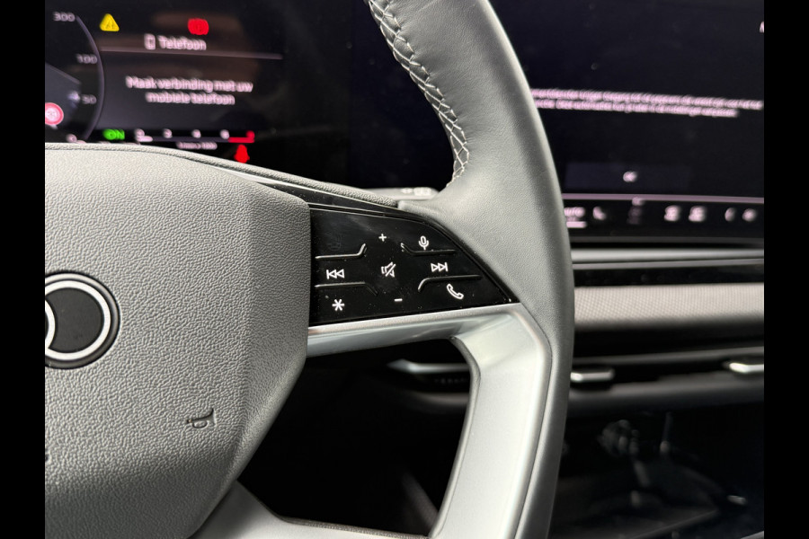 Audi A5 Avant 2.0 TFSI Advanced edition | Elek. Trekhaak | Apple Carplay | Stoelverw.