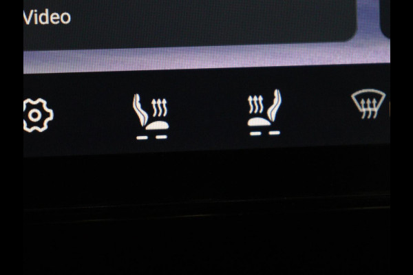 BYD Seal Design RWD 82.5 kW | SOH 95,9% | Panoramadak | Stoelventilatie | 360 Camera | Leder | Dynaudio | Adaptive cruise | Sfeerverlichting | Elektrische stoelen | Carplay | Full LED | Origineel NL