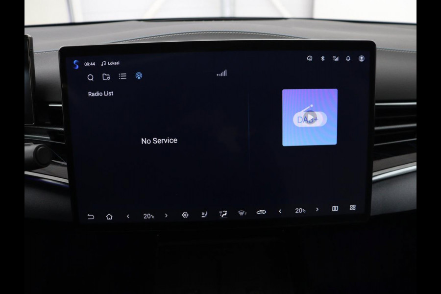 BYD Seal Design RWD 82.5 kW | SOH 95,9% | Panoramadak | Stoelventilatie | 360 Camera | Leder | Dynaudio | Adaptive cruise | Sfeerverlichting | Elektrische stoelen | Carplay | Full LED | Origineel NL