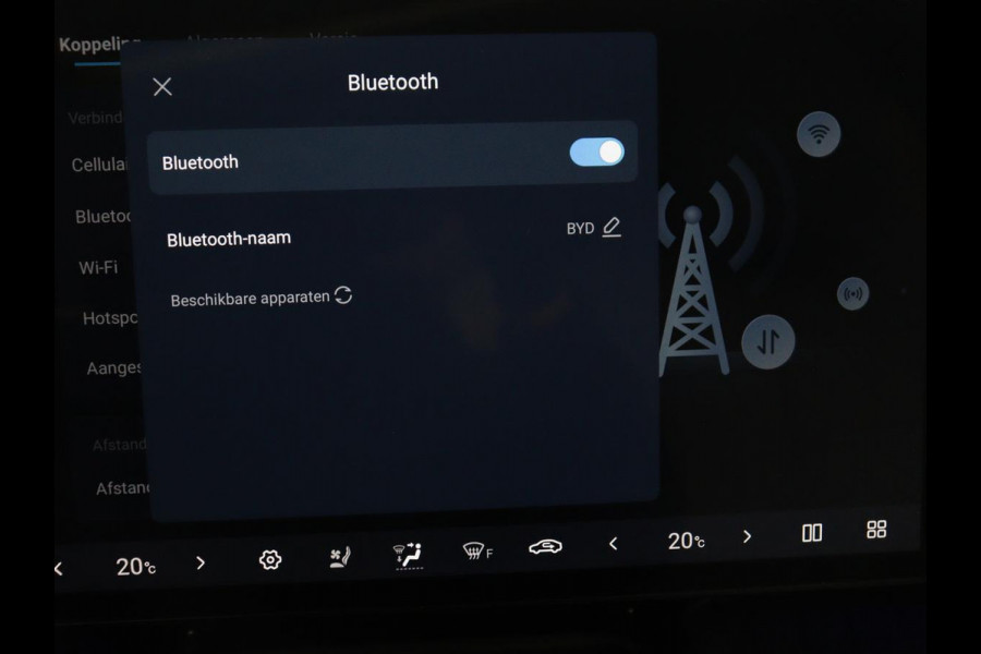 BYD Seal Design RWD 82.5 kW | SOH 95,9% | Panoramadak | Stoelventilatie | 360 Camera | Leder | Dynaudio | Adaptive cruise | Sfeerverlichting | Elektrische stoelen | Carplay | Full LED | Origineel NL