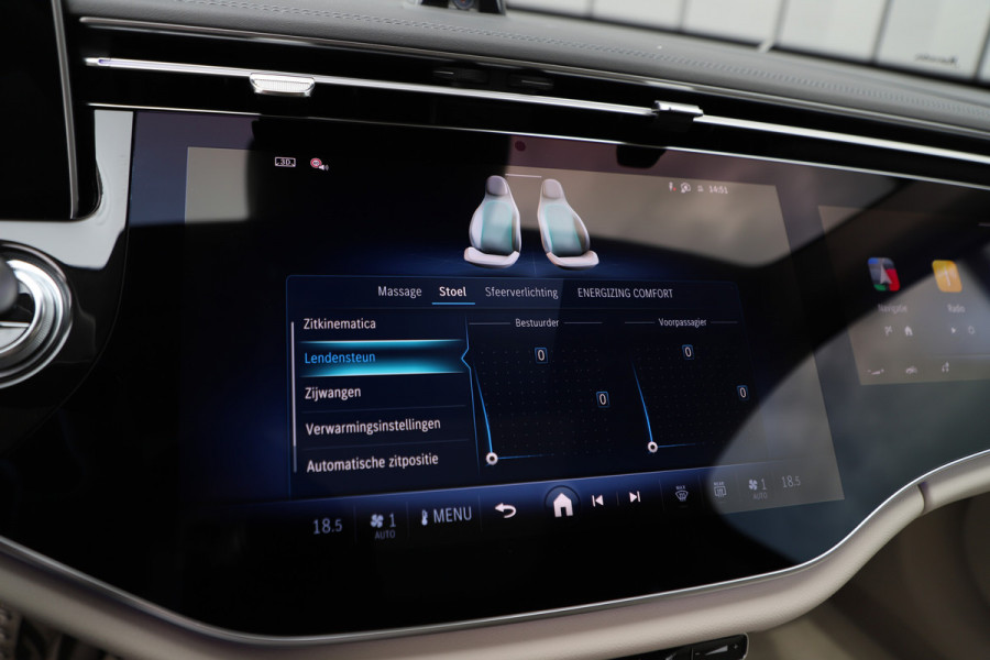 Mercedes-Benz E-Klasse 300e Exclusive Line | 313PK | Luchtvering | Achterasbesturing | Massage | Head-up | Burmester 4D | Keyless-go | Distronic+ | 202