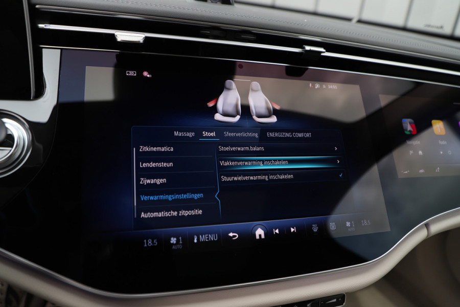 Mercedes-Benz E-Klasse 300e Exclusive Line | 313PK | Luchtvering | Achterasbesturing | Massage | Head-up | Burmester 4D | Keyless-go | Distronic+ | 202