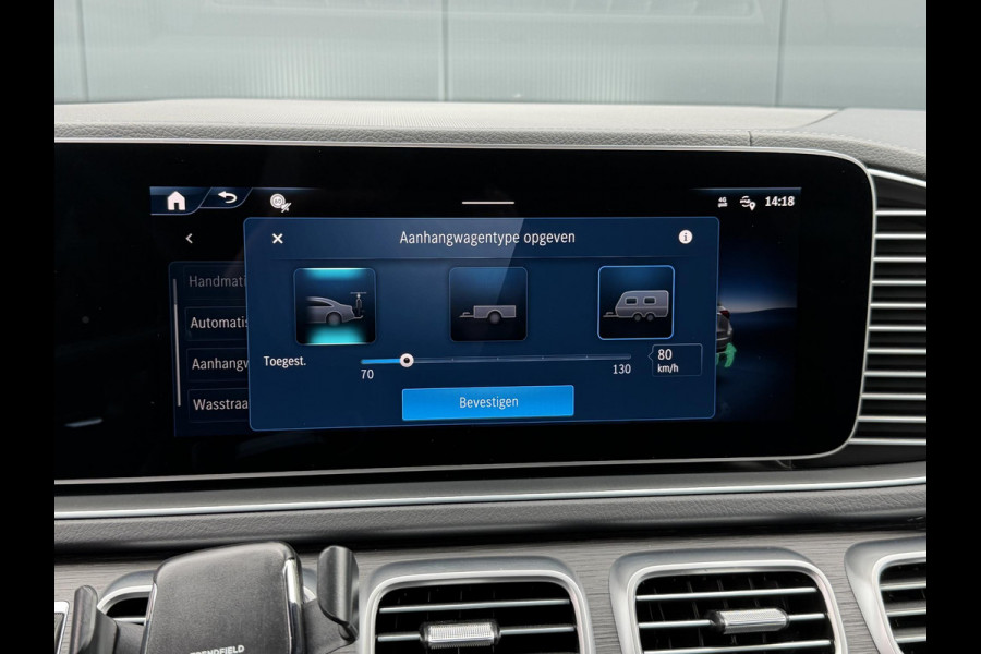 Mercedes-Benz GLE 400 e 4MATIC AMG Line Premium + 22"/Airmatic/Panoramadak/Burmester/Trekhaak/Leder + memory/Stuur + stoelverwarming v+a/Stoelkoeling/Head-up/Keyless/360 camera