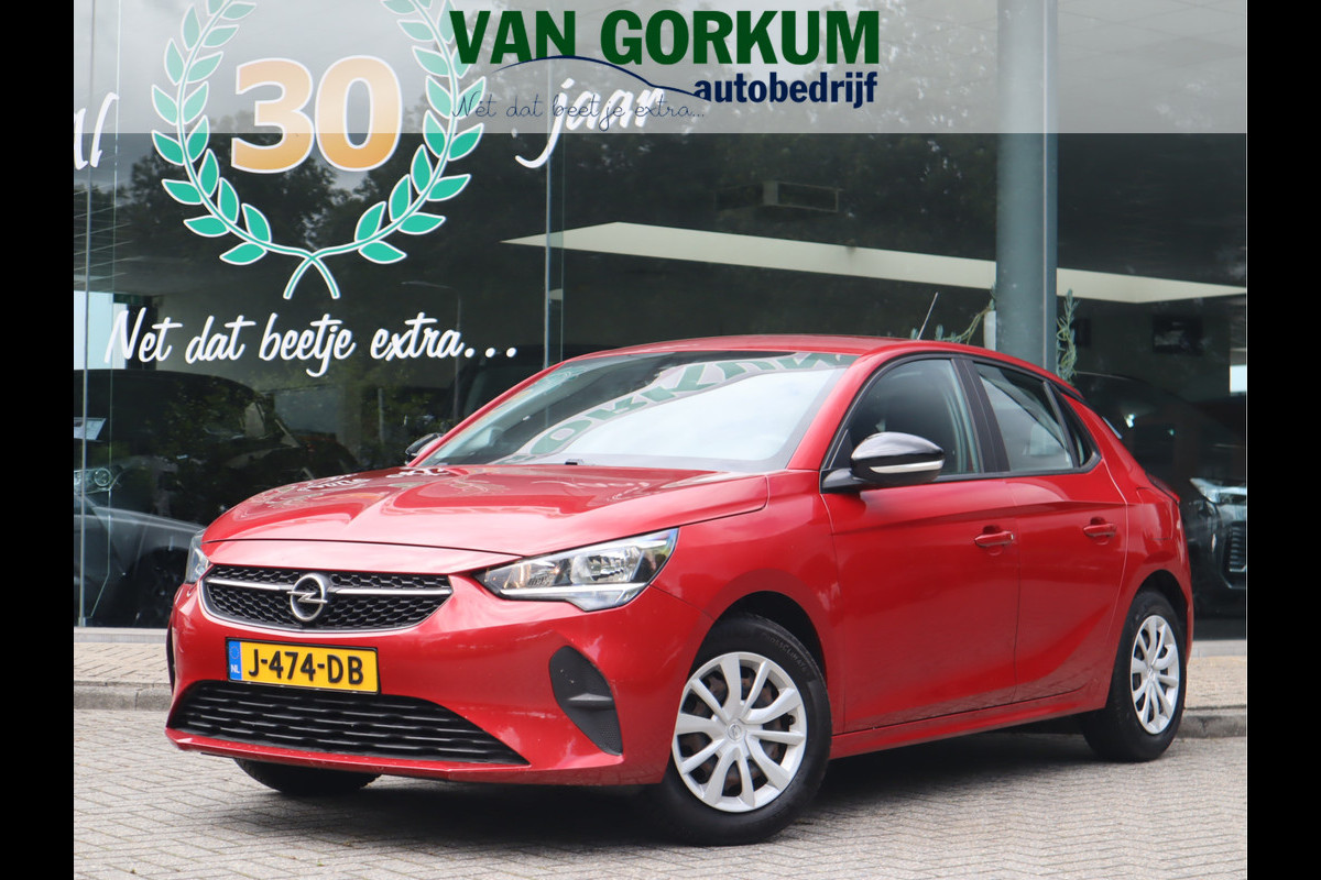 Opel Corsa Edition Airco / Elekramen / Cruise / BTW auto / Distributie recentelijk vervangen