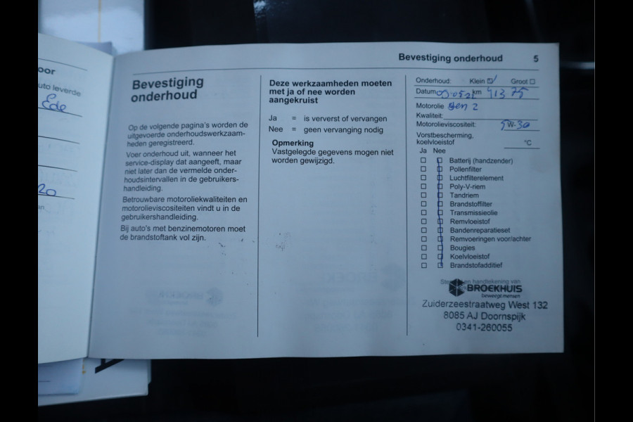 Opel Corsa Edition Airco / Elekramen / Cruise / BTW auto / Distributie recentelijk vervangen