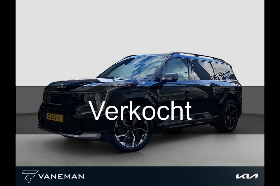 Kia EV9 Launch Edition GT-Line AWD 99.8 kWh | Trekhaak | 360° Camera | Stoelgeheugen | Meridian | HUD |