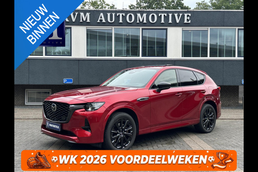 Mazda CX-60 2.5 e-SkyActiv PHEV Homura VAN: 39.900,- VOOR: 37.440,- UW WKVOORDEEL: 2.460,- | Bomvol! | PANO | STOELVERWARMING + VERKOELING | ACHTERBANK VERWARMING | STUURWIEL VERWAMRD | MEM SEATS | ADAP. CRUISE | 12 MND BOVAG GARANTIE |