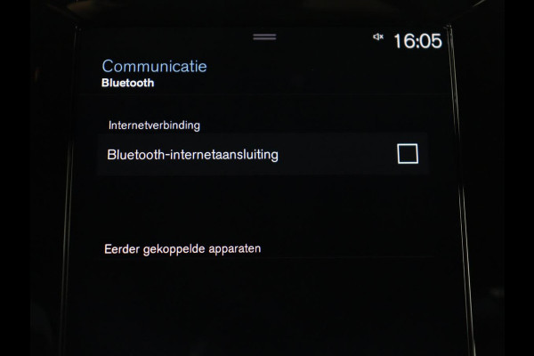 Volvo XC40 1.5 T5 Recharge R-Design | SOH 89,1% | Panoramadak | Trekhaak | Stoelverwarming | 360 Camera | Harman/Kardon | Adaptive cruise | Leder/Alcantara | Navigatie | Carplay | Memory | PHEV | Plug In