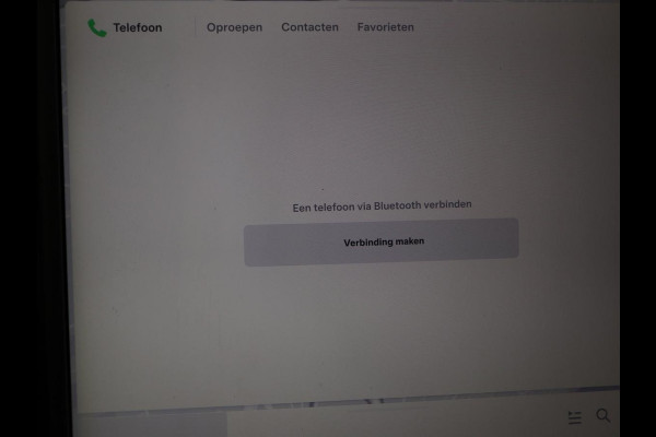 Tesla Model S 75D Base | SOH 89.9 | Panoramadak | Stuurverwarming | Leder | Autopilot | Stoelverwarming | Camera | Keyless | Full LED | Parkeerhulp | Achterbankverwarming | Origineel NL