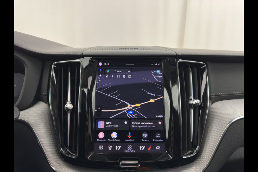 Volvo XC60 2.0 T6 AWD Inscription (Plug-In) {SoH-89%} (INCL-BTW) *PANO | LEATHER | FULL-LED | HARMAN/KARDON | MEMORY-PACK | DIGI-COCKPIT | HEATED-COMFORTSEATS | TOPVIEW | NAVI-FULLMAP | ECC | PDC | CAMERA | 21''ALU*
