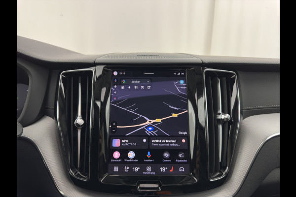 Volvo XC60 2.0 T6 AWD Inscription (Plug-In) {SoH-89%} (INCL-BTW) *PANO | LEATHER | FULL-LED | HARMAN/KARDON | MEMORY-PACK | DIGI-COCKPIT | HEATED-COMFORTSEATS | TOPVIEW | NAVI-FULLMAP | ECC | PDC | CAMERA | 21''ALU*