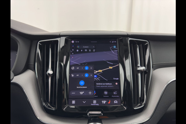 Volvo XC60 2.0 T6 AWD Inscription (Plug-In) {SoH-89%} (INCL-BTW) *PANO | LEATHER | FULL-LED | HARMAN/KARDON | MEMORY-PACK | DIGI-COCKPIT | HEATED-COMFORTSEATS | TOPVIEW | NAVI-FULLMAP | ECC | PDC | CAMERA | 21''ALU*