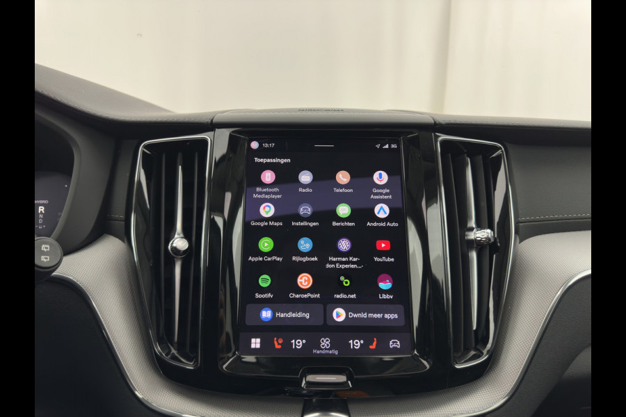 Volvo XC60 2.0 T6 AWD Inscription (Plug-In) {SoH-89%} (INCL-BTW) *PANO | LEATHER | FULL-LED | HARMAN/KARDON | MEMORY-PACK | DIGI-COCKPIT | HEATED-COMFORTSEATS | TOPVIEW | NAVI-FULLMAP | ECC | PDC | CAMERA | 21''ALU*