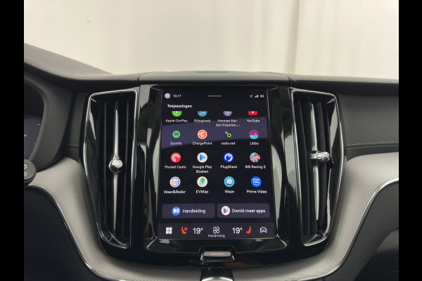 Volvo XC60 2.0 T6 AWD Inscription (Plug-In) {SoH-89%} (INCL-BTW) *PANO | LEATHER | FULL-LED | HARMAN/KARDON | MEMORY-PACK | DIGI-COCKPIT | HEATED-COMFORTSEATS | TOPVIEW | NAVI-FULLMAP | ECC | PDC | CAMERA | 21''ALU*