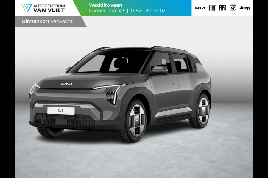Kia EV3 Plus Advanced 81.4 kWh