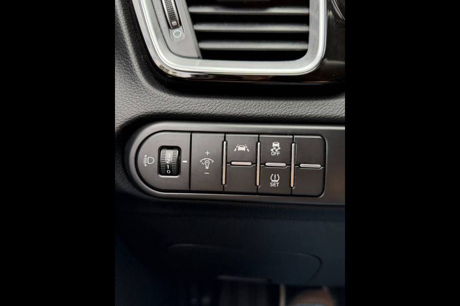 Kia Xceed 1.4 T-GDi DynamicPlusLine - Navigatie I Camera & PDC I LED I Sport pakket 1/2 Leer I 89.000 KM - Dealer onderhouden