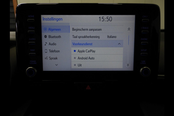 Toyota Yaris Cross 1.5 Hybrid Active NAVI-APP/CAMERA/CLIMA/ADAPT.CRUISE!