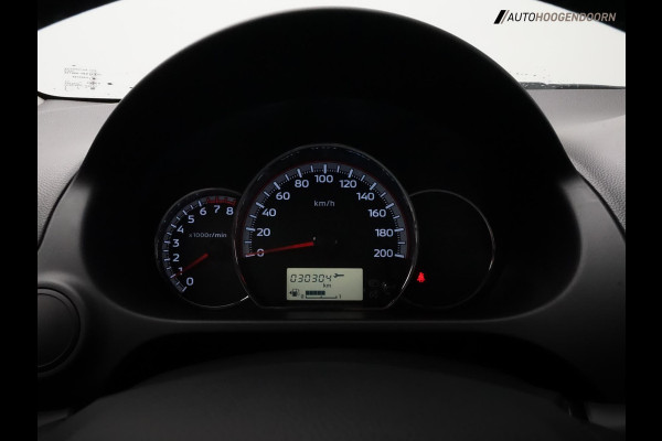 Mitsubishi Space Star 1.2 Active Sport (NAVIGATIE,LED VERLICHTING,AIRCO,CRUISE,BLUETOOTH,LM-VELGEN,NIEUWE APK,TOPCONDITIE)