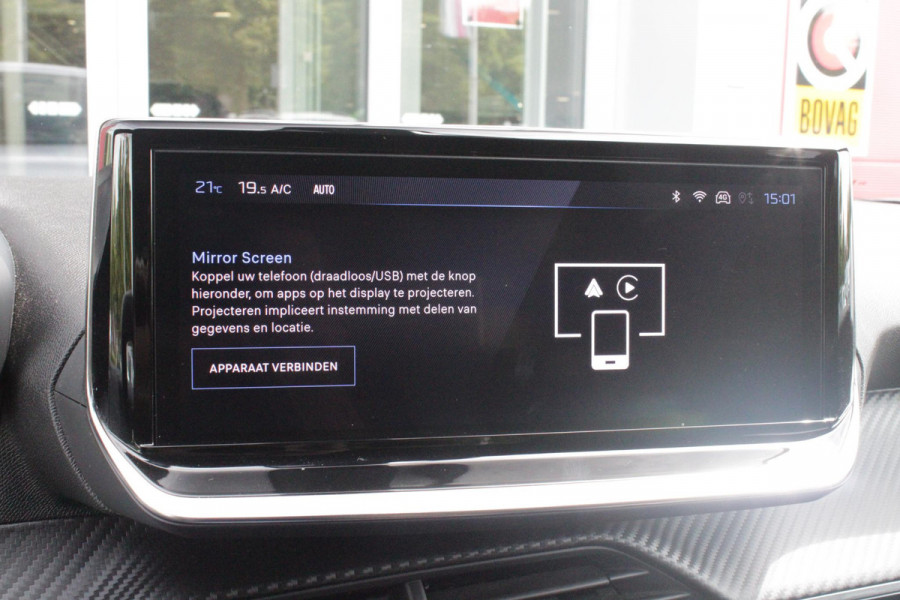 Peugeot 2008 1.2 100PK ALLURE | TREKHAAK | CAMERA VOOR + ACHTER | NAVIGATIE | DRAADLOZE APPLE CARPLAY/ANDROID AUTO | LED KOPLAMPEN | ALL SEASON BANDEN | ADAPTIVE CRUISE CONTROL | DODEHOEK DETECTIE | CLIMATE CONTROL | DAB+ RADIO |