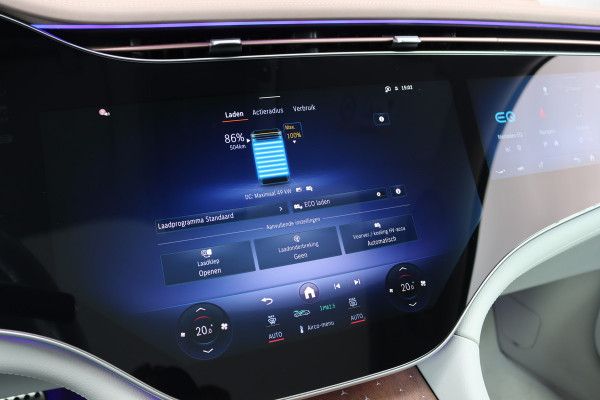 Mercedes-Benz EQS SUV 450+ AMG Line 118 kWh | Luchtvering | Hyperscreen | Achterasbesturing | Massage | Stoelventilatie | Distronic+ | Burmester | Augmented Reality HUD | Digital Light | Surround Camera |