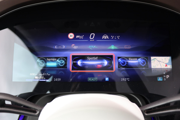 Mercedes-Benz EQS SUV 450+ AMG Line 118 kWh | Luchtvering | Hyperscreen | Achterasbesturing | Massage | Stoelventilatie | Distronic+ | Burmester | Augmented Reality HUD | Digital Light | Surround Camera |