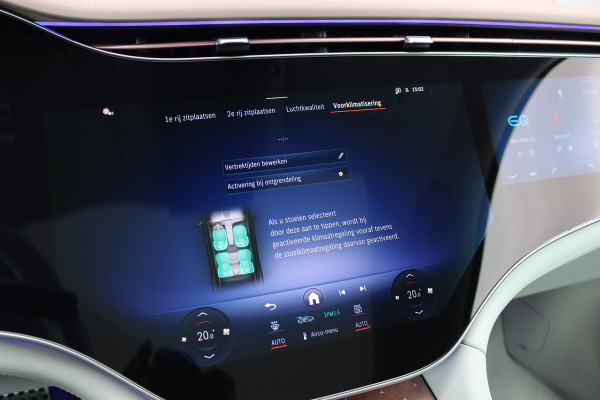 Mercedes-Benz EQS SUV 450+ AMG Line 118 kWh | Luchtvering | Hyperscreen | Achterasbesturing | Massage | Stoelventilatie | Distronic+ | Burmester | Augmented Reality HUD | Digital Light | Surround Camera |