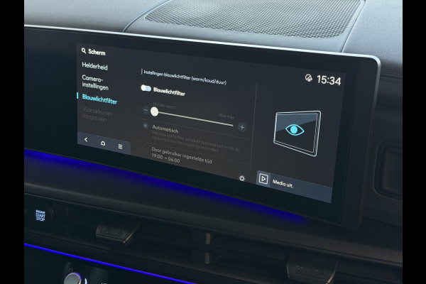 Hyundai Santa Fe TOPMODEL EUROPA 1.6 T-GDI PHEV 7P CALLIGRAPHY BLACK LINE EDITION ✅ NIEUWE AUTO ✅ 7 PERSOONS / 7 ZITS / 7 ZITTER AWD 4WD 4X4 ✅ Zeer Luxe uitvoering CALLIGRAPHY EXECUTIVE ✅