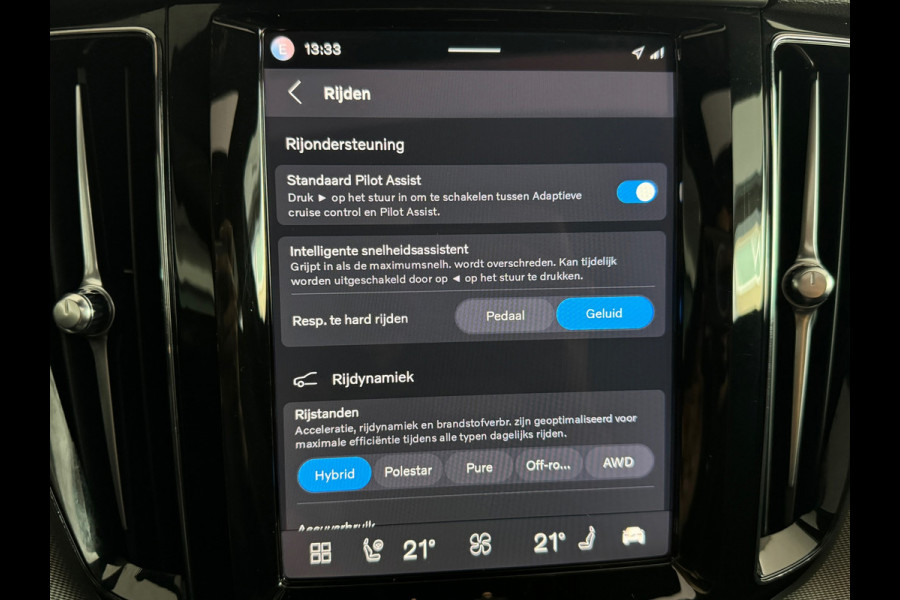 Volvo XC60 2.0 T8 Plug-in hybrid AWD Ultimate Bright PoleStar