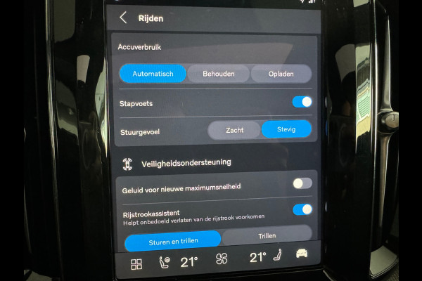 Volvo XC60 2.0 T8 Plug-in hybrid AWD Ultimate Bright PoleStar