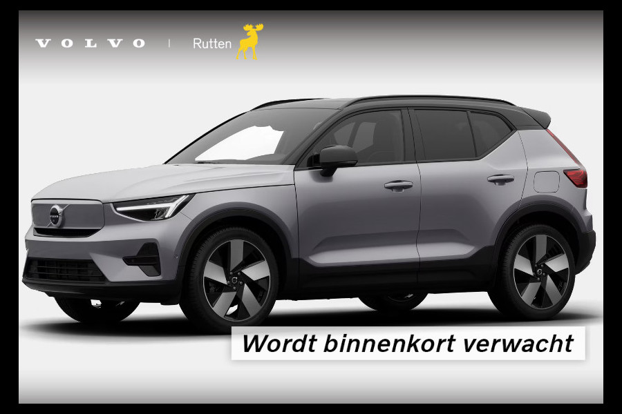 Volvo EX40 252PK Automaat Single Ext. Range Ultra Europa / Panoramadak / Adaptive cruise control / 360 Camera / Elektrisch bedienbare stoelen met geheugen / Apple Carplay / Android auto /