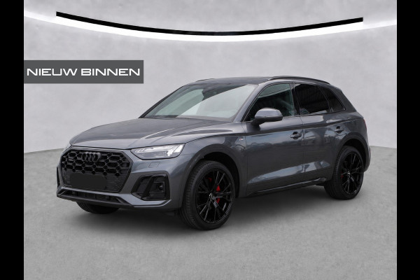 Audi Q5 50 TFSI e S edition S-Line | Panoramadak | Adaptive Cruise Control | Stoelverwarming | Ambiance Verlichting | Camera | Navigatie | Apple Carplay | Keyless | SOH 92%