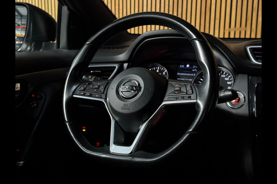 Nissan QASHQAI 1.3 DIG-T Tekna +