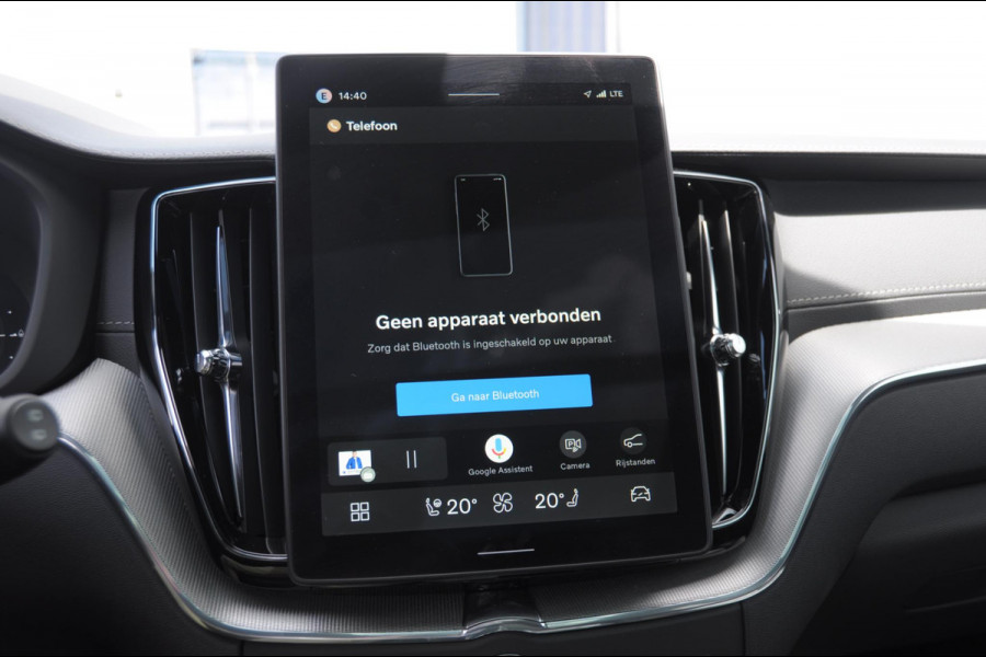 Volvo XC60 T8 455PK Automaat hybrid AWD Ultra Black Edition Luchtvering/ Semi-elektrisch inklapbare trekhaak/ Stoelverwarming voor en achter/ Stuurverwarming/ Harman Kardon Audio/